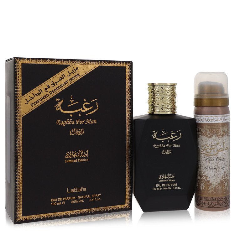 Lattafa Raghba Man Eau De Parfum Spray plus 50 ml Deodorant Spray By Lattafa